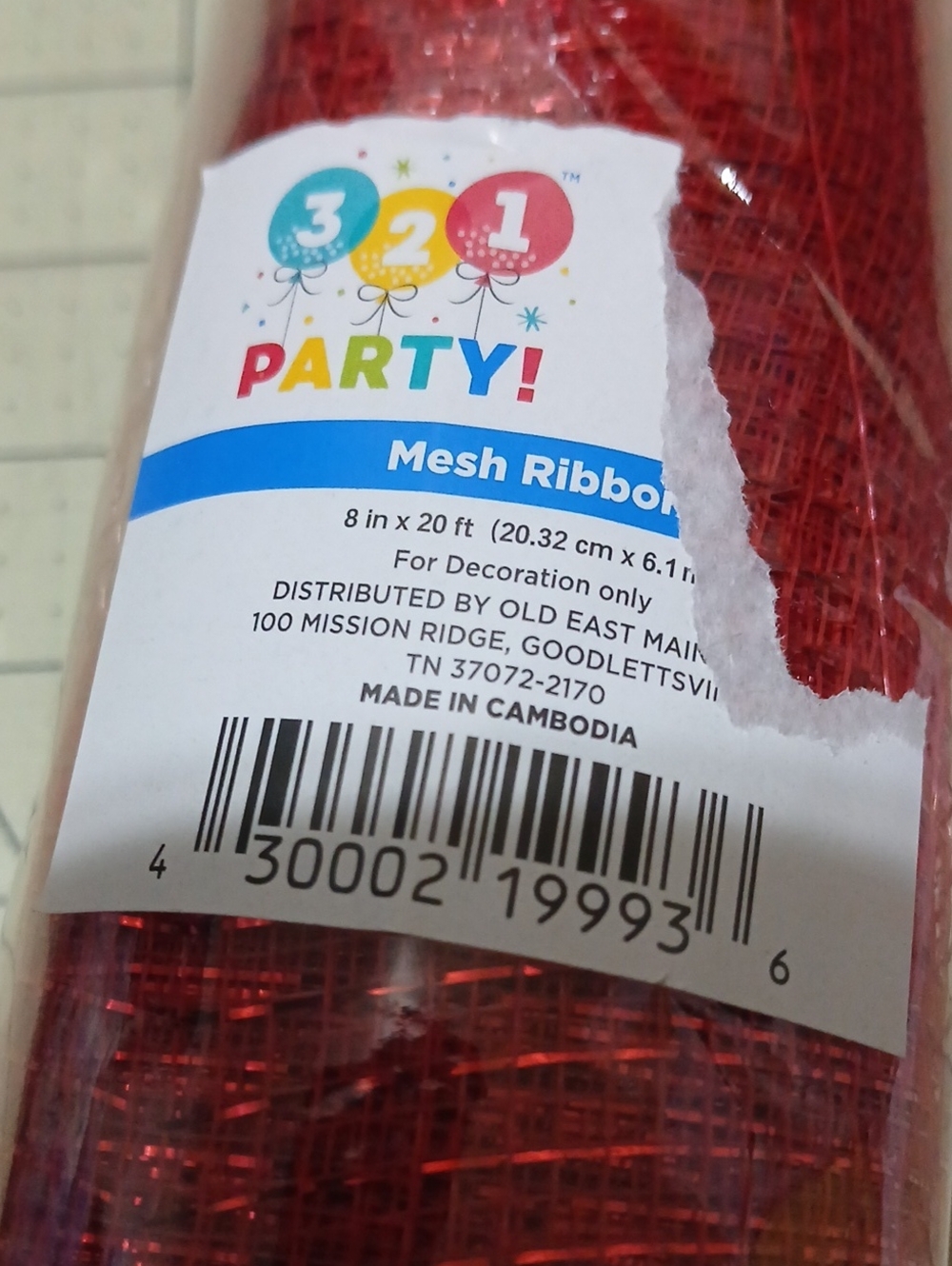 Deco Mesh - Red - Picture 4 of 5